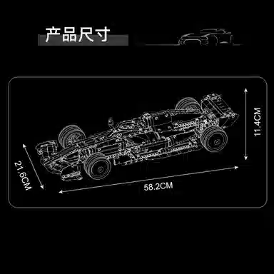 SF-24 1401pcs YX13209