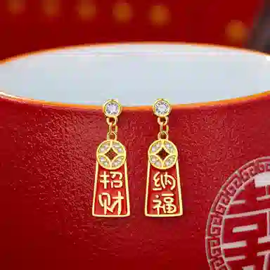 huaying 925