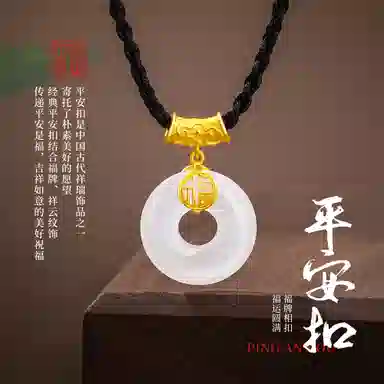 huaying