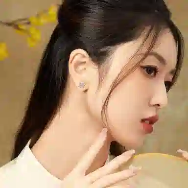 huaying