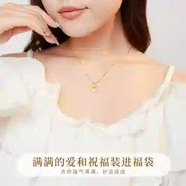 huaying
