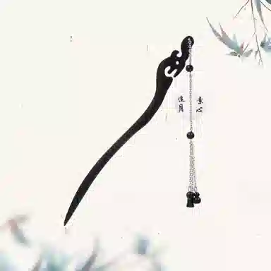 huaying