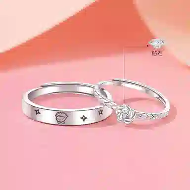 huaying ins S925