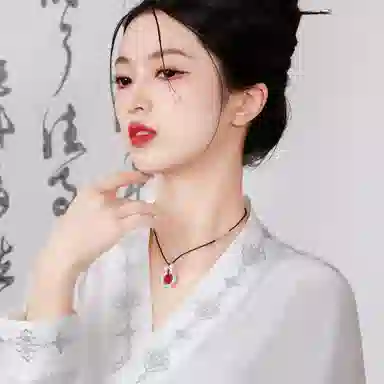 huaying