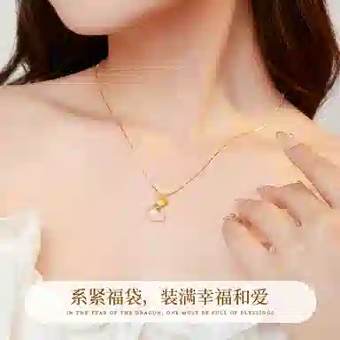 huaying