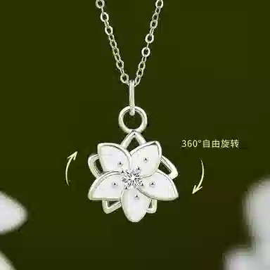 huaying 925