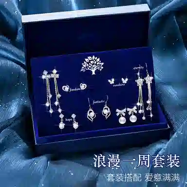 huaying S925