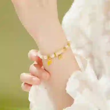 huaying
