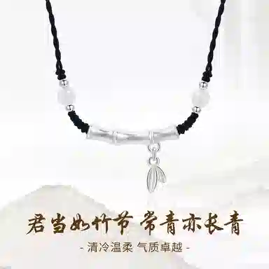 huaying