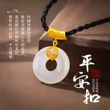huaying