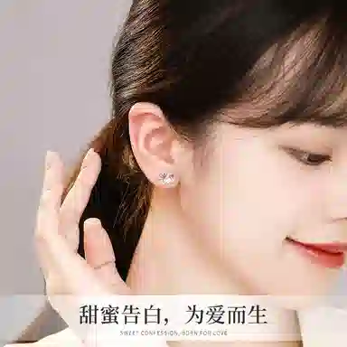 huaying S925