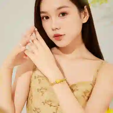 huaying