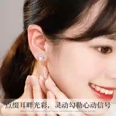 huaying S925