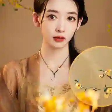 huaying