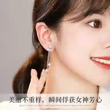 huaying S925