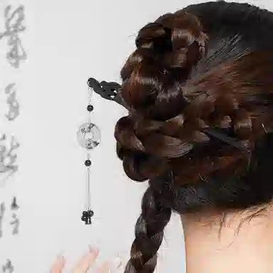 huaying