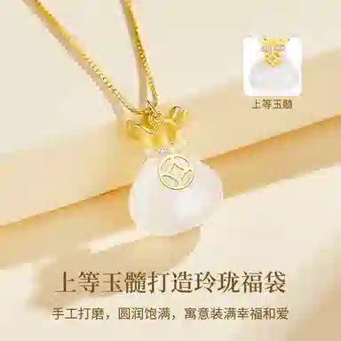 huaying