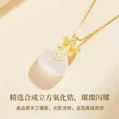 huaying