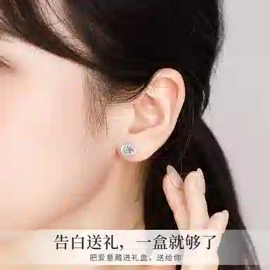 huaying S925