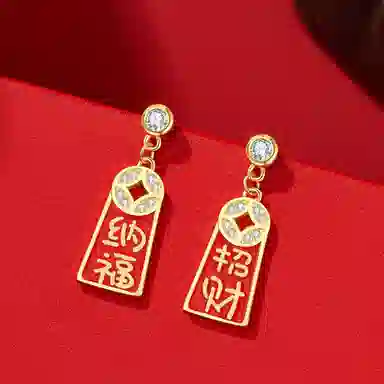 huaying 925