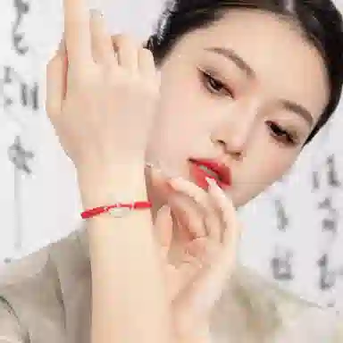 huaying
