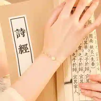 huaying