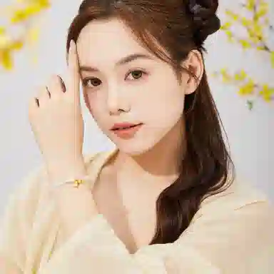 huaying
