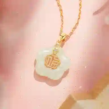 huaying