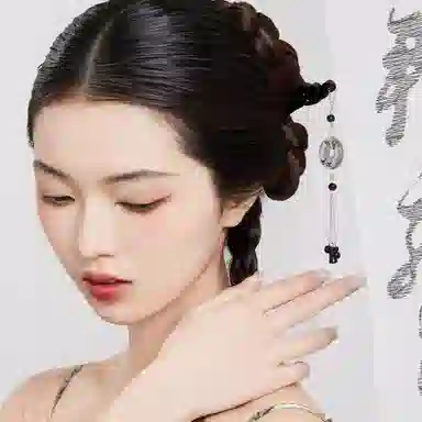 huaying
