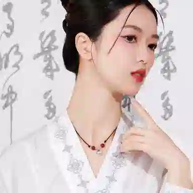 huaying