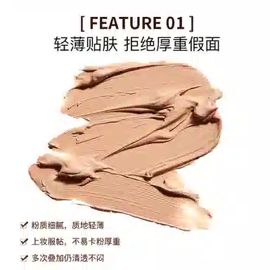 LOHASHILL BB 50ml