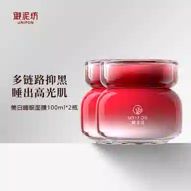 100ml