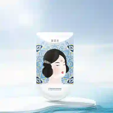 御泥坊 玻尿酸盈透面膜 保湿滋润补水