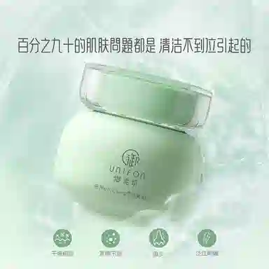 90ml90ml*2