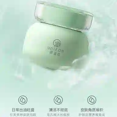 90ml90ml*2
