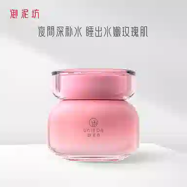 100ml+100ml
