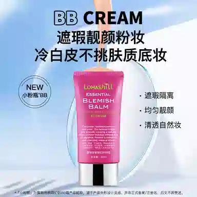 LOHASHILL BB 50ml