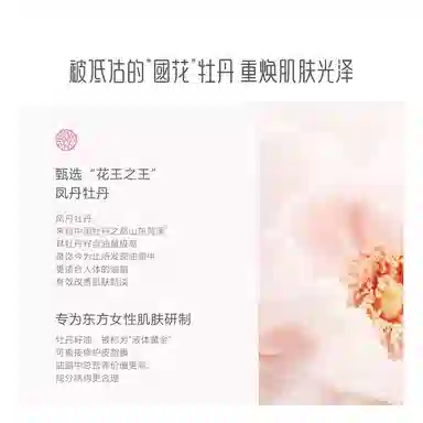 1.2ml*201.2ml*40