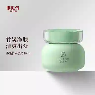 90ml90ml*2
