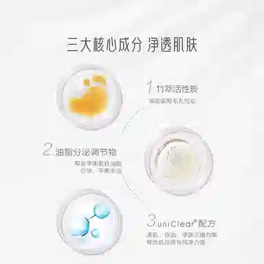 90ml90ml*2