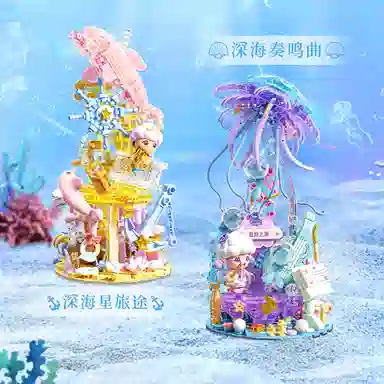 301-600pcs 804238-239