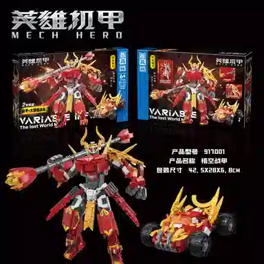 500+pcs 917001-04