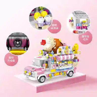 593pcs