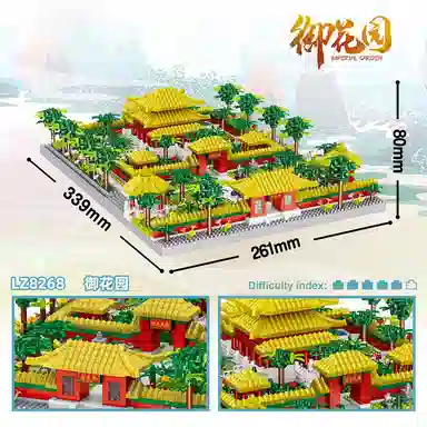 3334pcs LZ8268