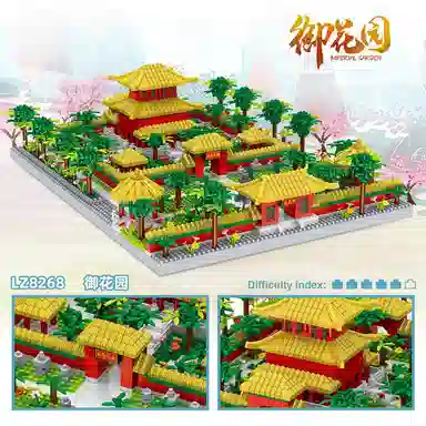 3334pcs LZ8268