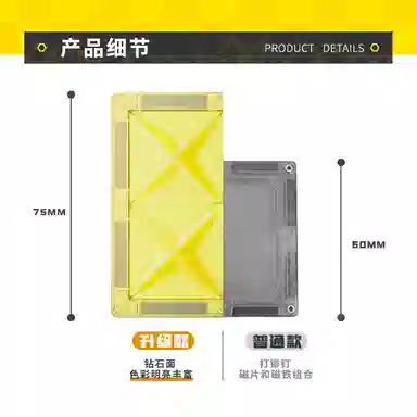120pcs QJ3504