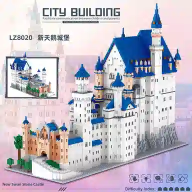 11810PCS LZ8020
