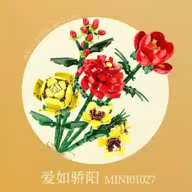MINI01027