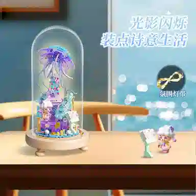 301-600pcs 804238-239