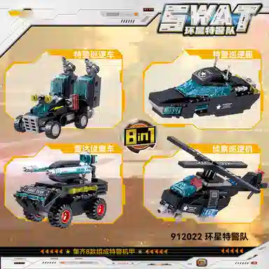 81 912022